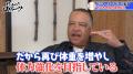 「おそらくマイナーに行くでしょう」佐々木朗希の復帰