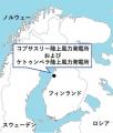 フィンランドにおける陸上風力発電事業への参画につい