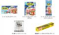 調理関連品ブランド『リード』の譲渡に関するお知らせ