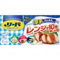 ライオン株式会社の調理関連品ブランド「リード」取得