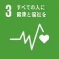 今や国民食！ラーメンの健康的な食べ方を探る実態レポ