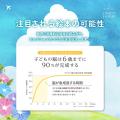 【坂井市】7月12日(土)ハートピア春江にて絵本会を開