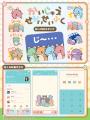 TVアニメ『かいじゅうせかいせいふく』LINEスタンプ・
