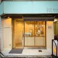【バスクチーズ並木】ひんやり濃厚な贅沢を夏のご挨拶