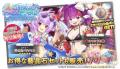 DMM GAMES『ガールズクリエイション -少女藝術綺譚-』