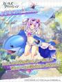 DMM GAMES『ガールズクリエイション -少女藝術綺譚-』