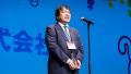Ｓｋｙ株式会社がITreview「Customer Voice Leaders 2