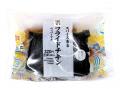 セブン‐イレブンが沖縄に出店して6周年！感謝を伝える