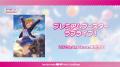 「ラブライブ！シリーズ　オフィシャルカードゲーム」
