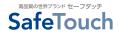【シリーズ好評発売中】「セーフタッチ ラテックスグ