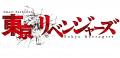 サミー株式会社様がSTARDOMの真夏の祭典『Sammy prese