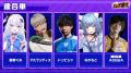 『ストリートファイター6』新規実装の「エレナ」をメ