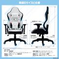 アップランド所属「.LIVE」電脳少女シロのコラボゲー