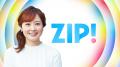 夏休みの学び体験が全て無料！「汐留サマースクール20