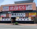 熊本県八代市に【屋上BBQガーデン】がオープン！「焼