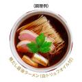 鹿児島ラーメン王決定戦の人気店が一堂に集結。Mr.RAM
