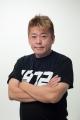 ホリエモン、買取フランチャイズに“参戦”！！