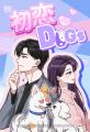 TBS、SHINE Partners、NAVER WEBTOON、3社合弁で設立