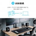 どんな機器もこれ1台で接続できる！コンパクトで置き