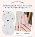 『ohora』の「Disney collection」に遊び心いっぱいの