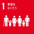「お金を学ぶ絵本大賞 sponsored by ソニー銀行」大賞