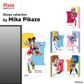 ゲーミングアクセサリーブランド「Pixio（ピクシオ）