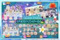『ポールプリンセス!!』が、ケモ耳ナイトプール！ver.
