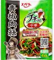 アニメ『キングダム』・エバラ食品「プチッと中華」コ