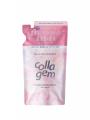 新ヘアケア【collagem（コラジェム）】8月1日新発売　