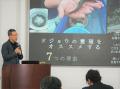 パソナ農援隊 農水省補助事業『INACOMEビジネスコンテ