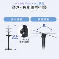 “聴く贅沢”高さ・角度が調整可能なフロアー用大型スピ