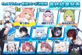 総勢100名のVTuberたちが激突！「CoA_VTuber 無限コン
