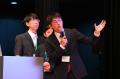 「第20回高校化学グランドコンテスト」を芝浦工utf-8