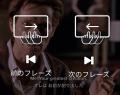 DMMとAI英語学習アプリ「abceed」が提携！大ヒット映