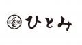 広尾「EAT PLAY WORKS」祝・5 周年!