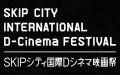 PYRAMID AI、SKIPシティ国際Dシネマ映画祭2025にて特