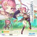 DMM GAMES「れじぇくろ！～レジェンド・クローバー～