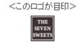 セブン‐イレブンが沖縄県にできてから6周年！感謝を伝