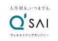 マテリアルグループ傘下のマテリアルリンクス、キュー
