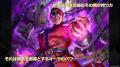 【TEPPEN】 新カードセット「World Domination」実装