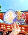 【生田神社】令和７年夏期限定御朱印のお知らせ