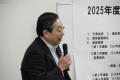 【6/14】2025年度市民福祉団体全国協議会通常総会を開