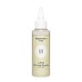 期間限定3本セット。uka IZU Scalp Cleansing Deep & 