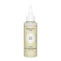期間限定3本セット。uka IZU Scalp Cleansing Deep & 