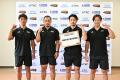 H.C.栃木日光アイスバックス 新体制記者会見を実施
