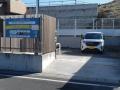 入間ガス株式会社、本社屋およびEVステーションにCO2