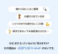 韓国美容医療・Jfeelクリニックが独自開発「Fat utf-8