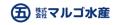 【第2弾】未利用魚×三重の地酒「サステナブルな美食体