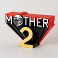 『MOTHER2』ロゴの立体ロゴフィギュアと、どせいさん