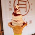 [静岡]道の駅伊豆月ケ瀬×MOMI COFFEE　コーヒーutf-8